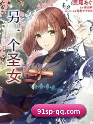 91视频 APP 界面